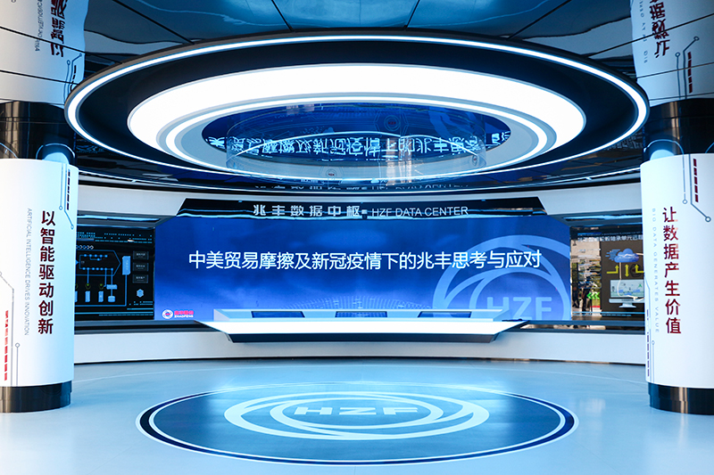 1594791526408721v6FL.jpg 3.jpg