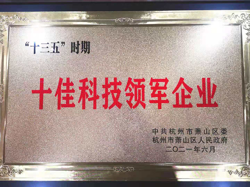 1623287100722138lcZJ.jpg 獎(jiǎng)牌2.jpg