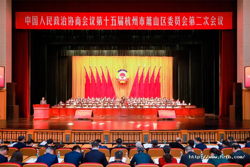 3-政協(xié)會(huì).jpg