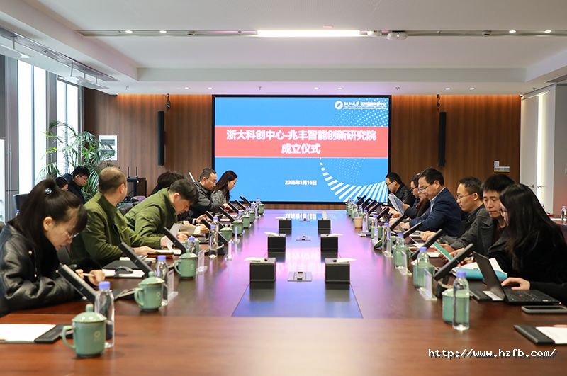 1737079554846190emQd.jpg 1.jpg